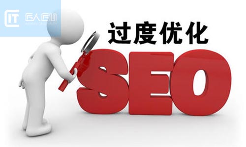 哪些行为属于SEO优化作弊? 哪些行为属于SEO优化作弊?