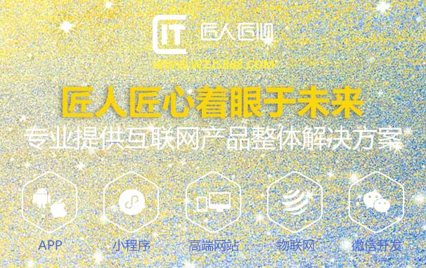贵州网站优化,贵州网站运营推广,贵州网站托管 贵州网站优化,贵州网站运营推广,贵州网站托管