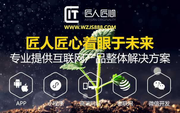 西藏网站优化,西藏网站运营推广,西藏网站托管 西藏网站优化,西藏网站运营推广,西藏网站托管