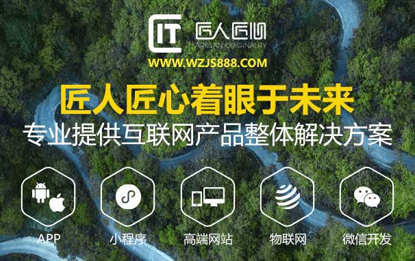 青海网站优化,青海网站运营推广,青海网站托管 青海网站优化,青海网站运营推广,青海网站托管