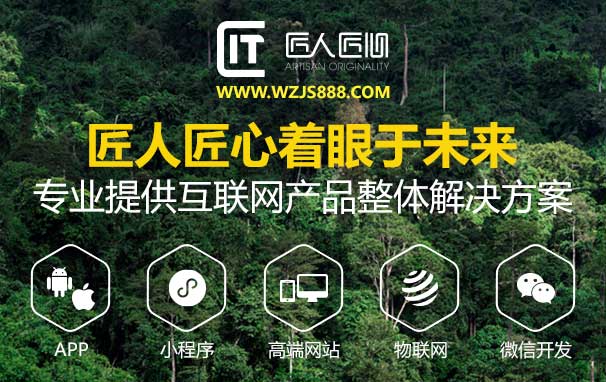 新疆网站优化,新疆网站运营推广,新疆网站托管 新疆网站优化,新疆网站运营推广,新疆网站托管