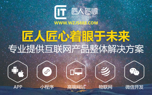 网站设计服务,网页设计,网站建设,网站制作 网站设计服务,网页设计,网站建设,网站制作