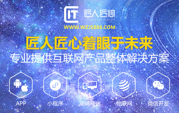 新疆网站SEO优化,新疆网站推广,新疆网站运营 新疆网站SEO优化,新疆网站推广,新疆网站运营