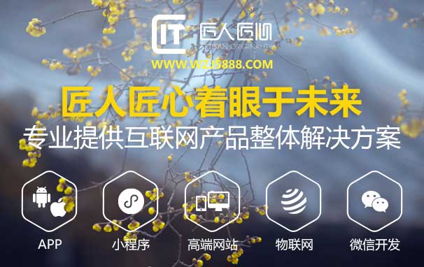 黑河网站制作时需要关注的方面