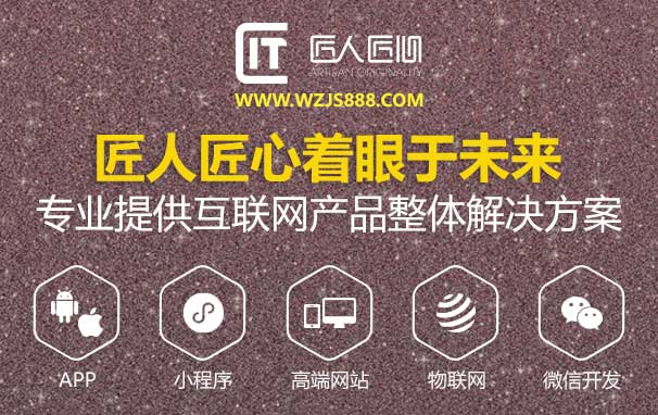 鹤岗网站建设关键字改如何选择